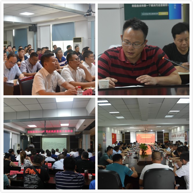 1563324876380266.jpg 1563324876380266.jpg