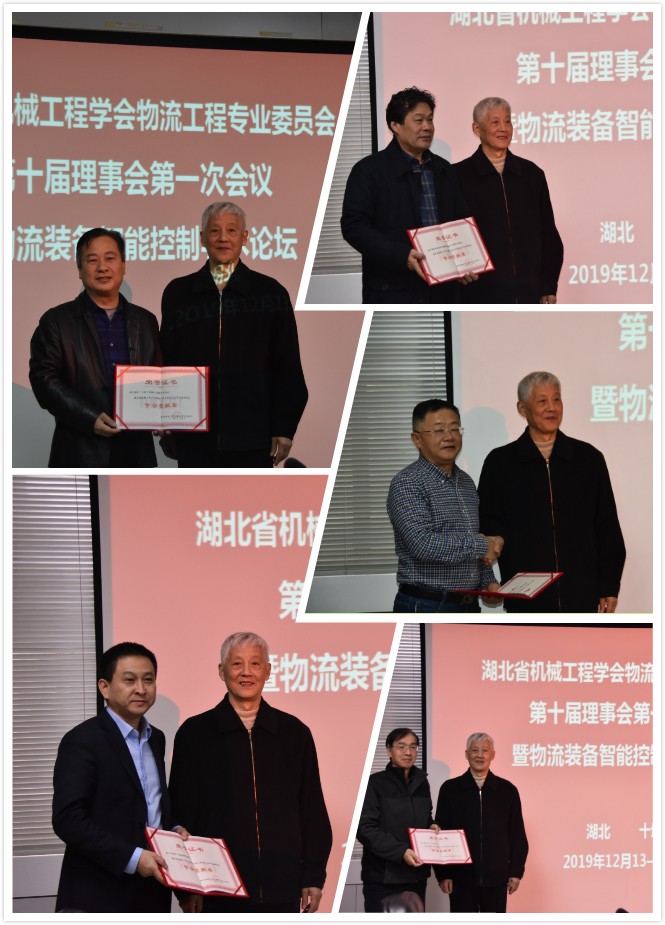 1576317418359500.jpg 1576317418359500.jpg