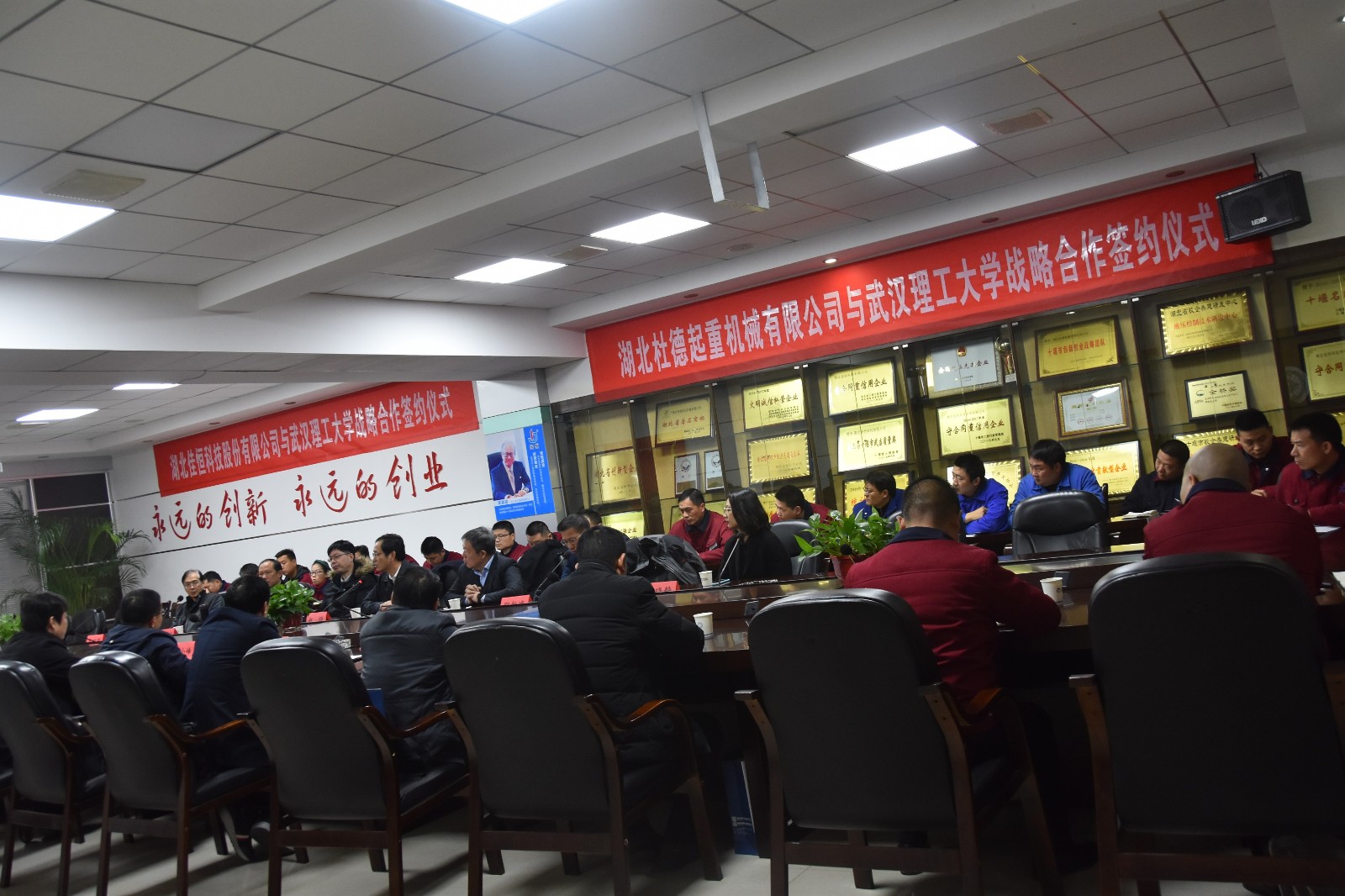 1576457395472524.jpg 1576457395472524.jpg