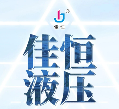 Ѻh(hun)l(wi)CеҺ͸ Ʒ|(zh)Ч\D(zhun)